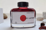 Shanghai Stationary - Red Lantern