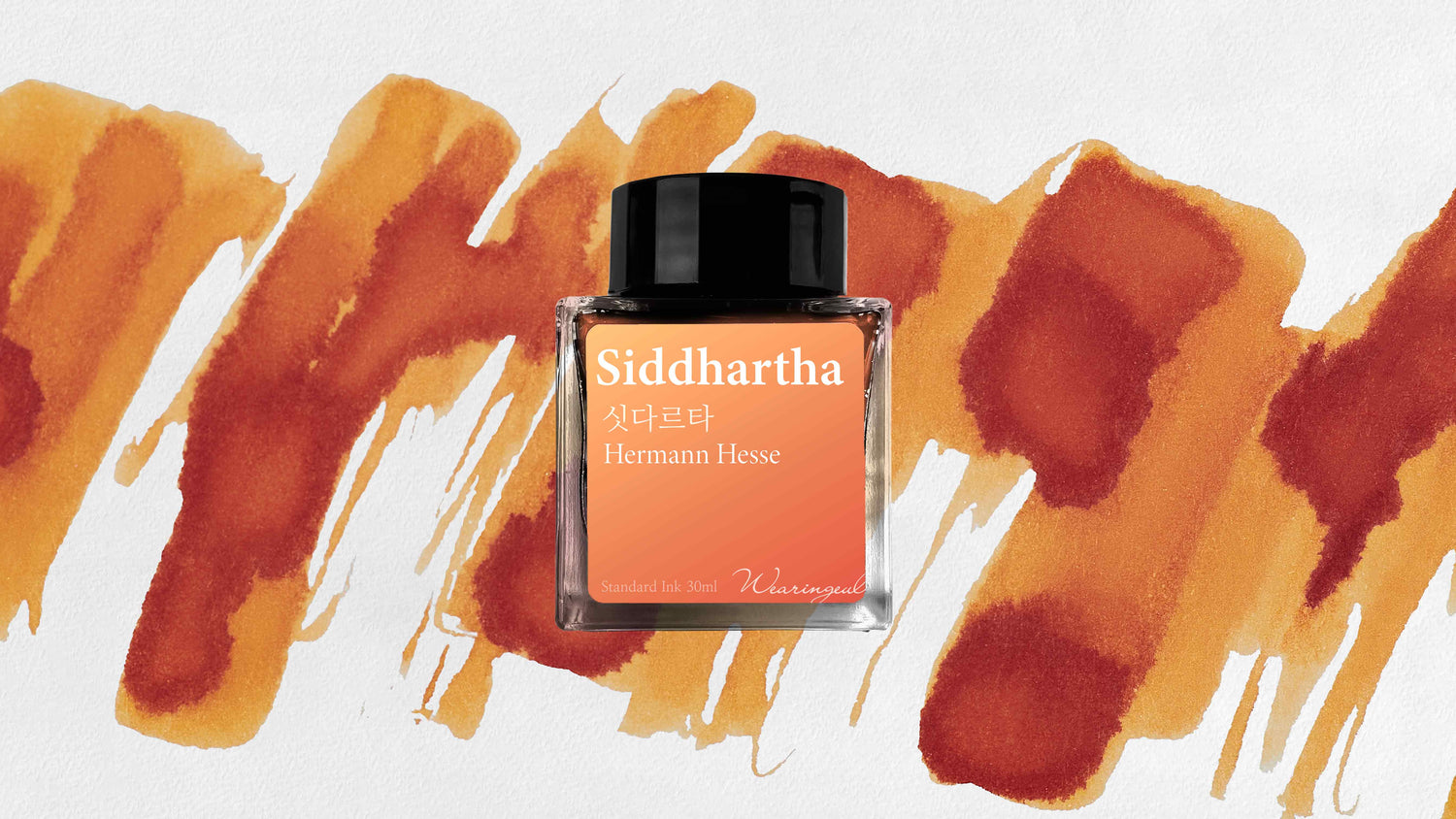 Wearingeul - Siddhartha - 30 ml