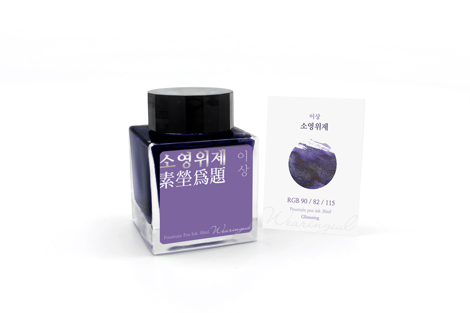 Wearingeul - Soyoungwije - 30 ml - Shimmering