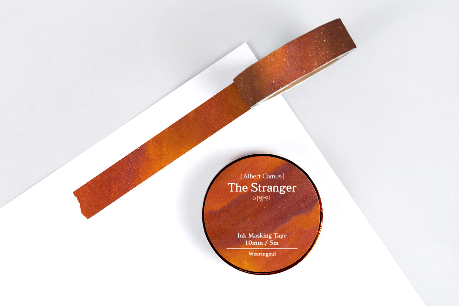 Wearingeul Masking Tape - The Stranger