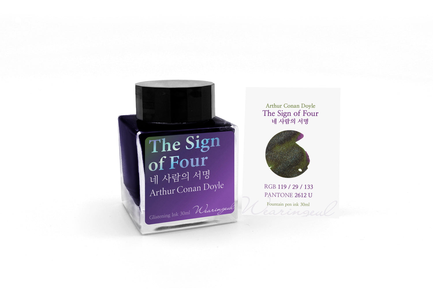 Wearingeul - The Sign of Four - 30 ml - Shimmering
