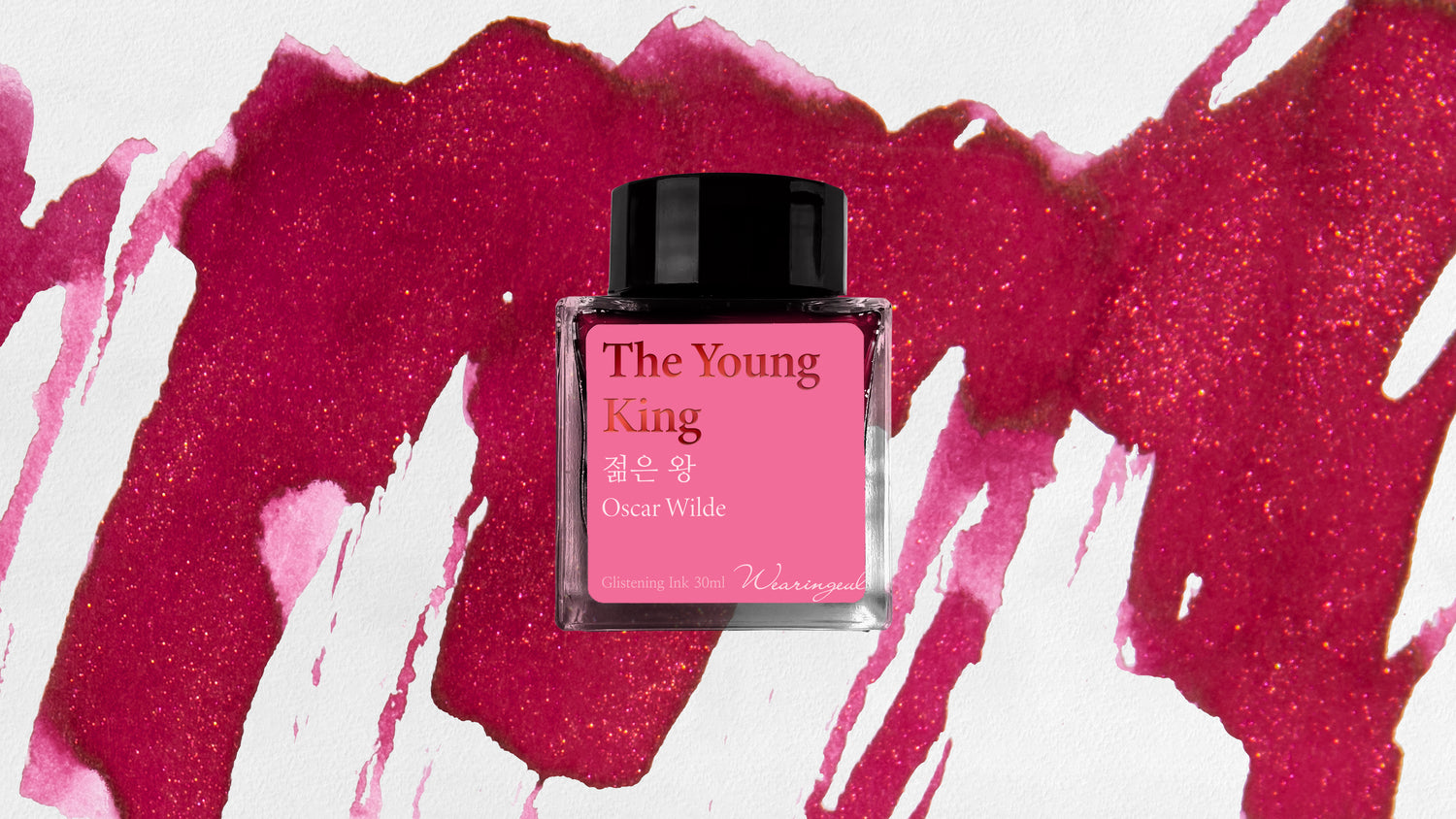 Wearingeul - The Young King - 30 ml