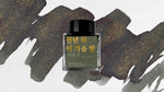 Wearingeul - The Autumn Night after a Thousand Years - 30 ml - Shimmering