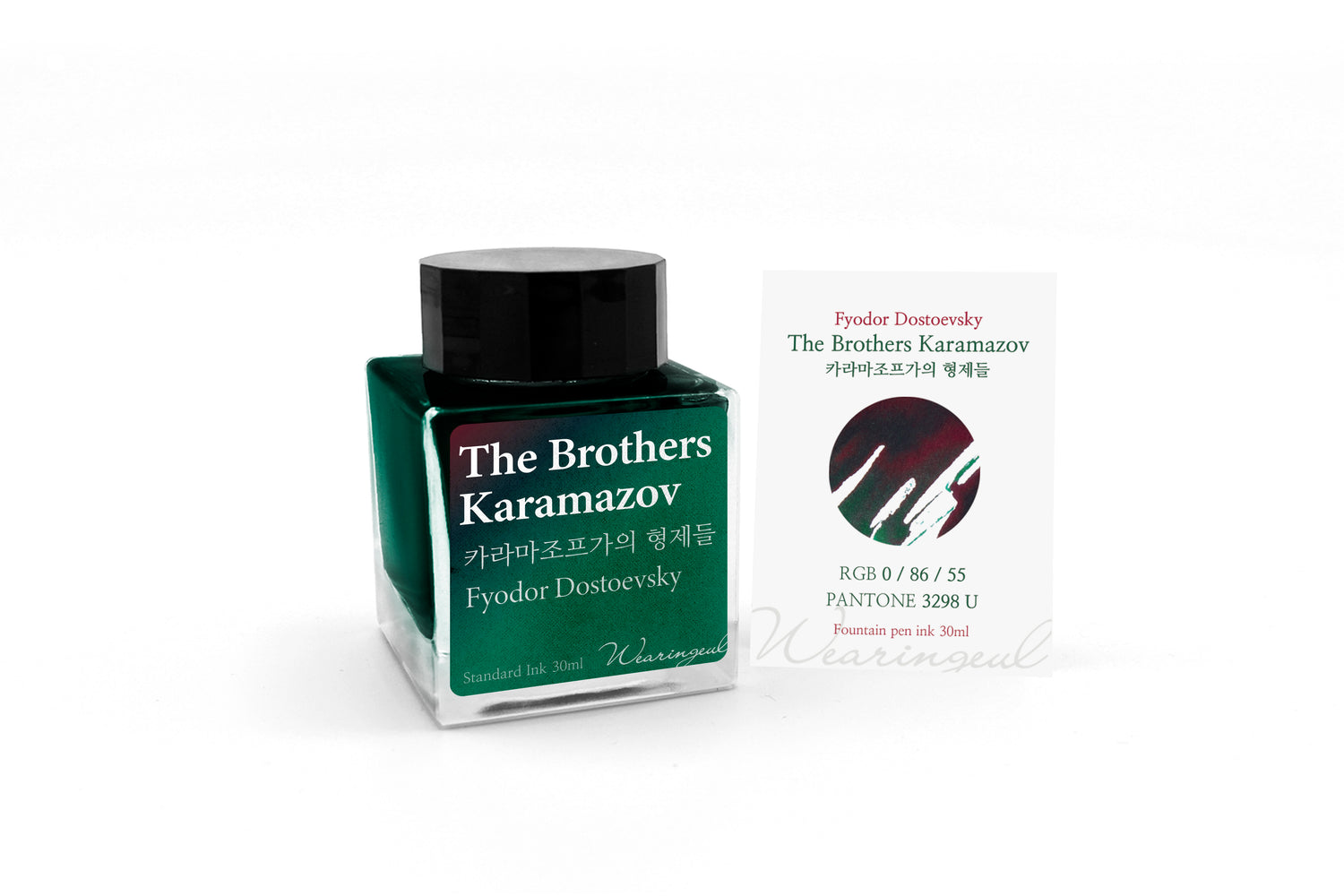 Wearingeul - The Brothers Karamazov - 30 ml