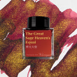 Wearingeul - The Great Sage Heaven's Equal - 30 ml - Shimmering