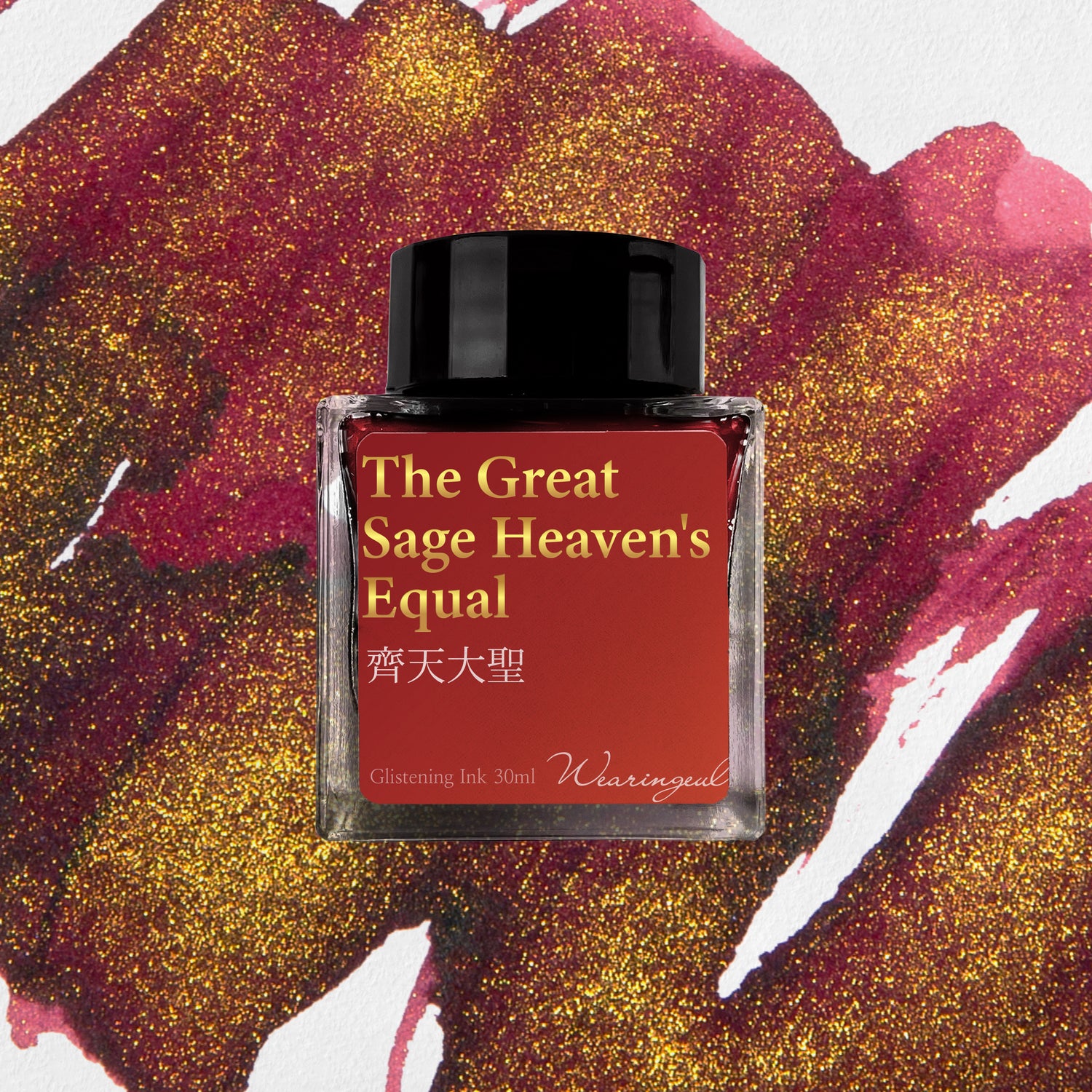 Wearingeul - The Great Sage Heaven's Equal - 30 ml - Shimmering