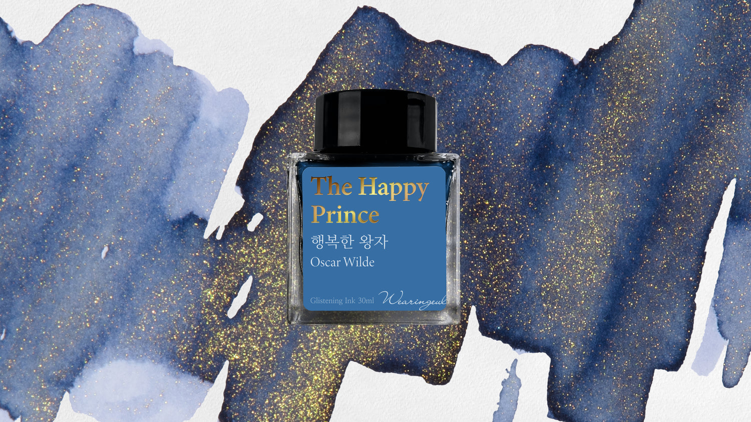 Wearingeul - The Happy Prince - 30 ml - Shimmering