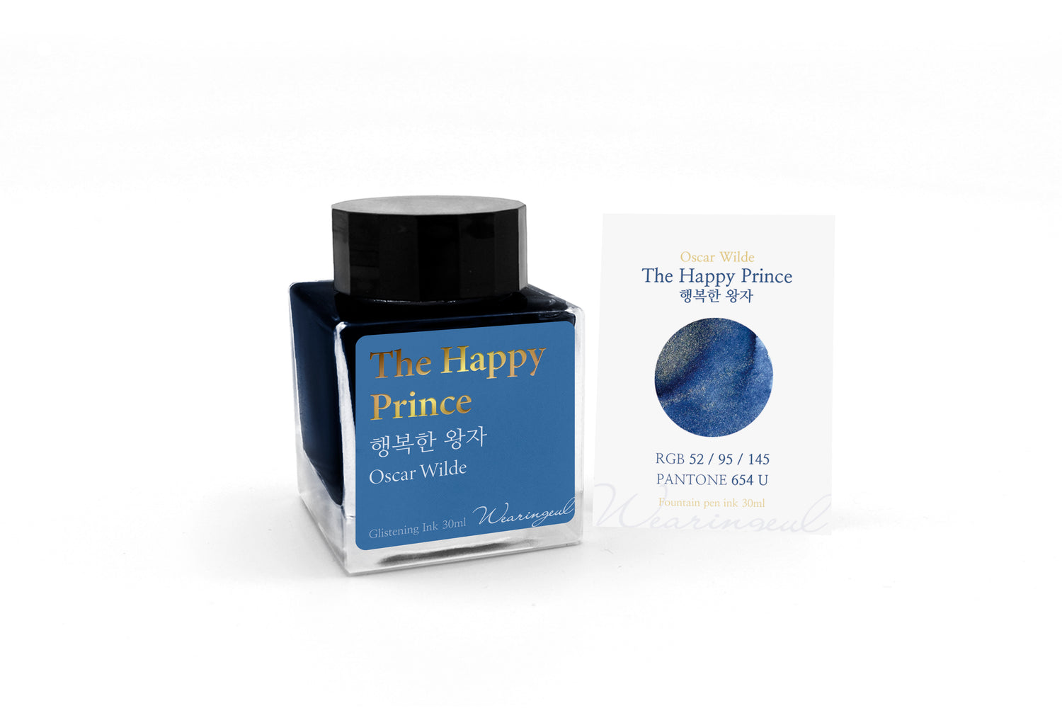 Wearingeul - The Happy Prince - 30 ml - Shimmering