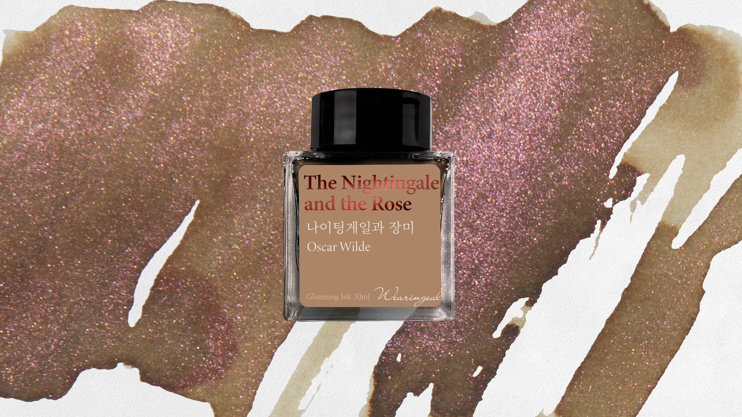 Wearingeul - The Nightingale and the Rose - 30 ml - Shimmering