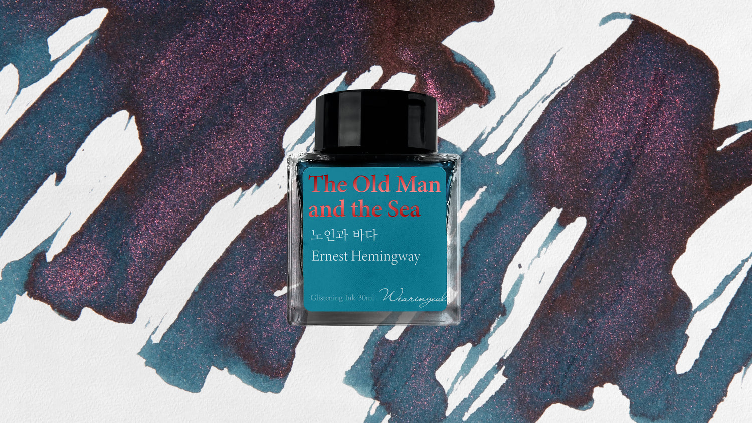 Wearingeul - The Old Man and the Sea - 30 ml - Shimmering