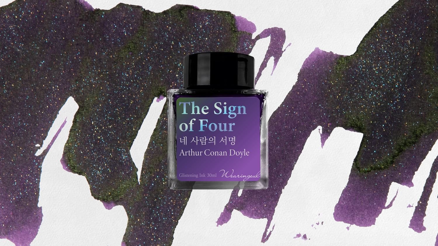 Wearingeul - The Sign of Four - 30 ml - Shimmering