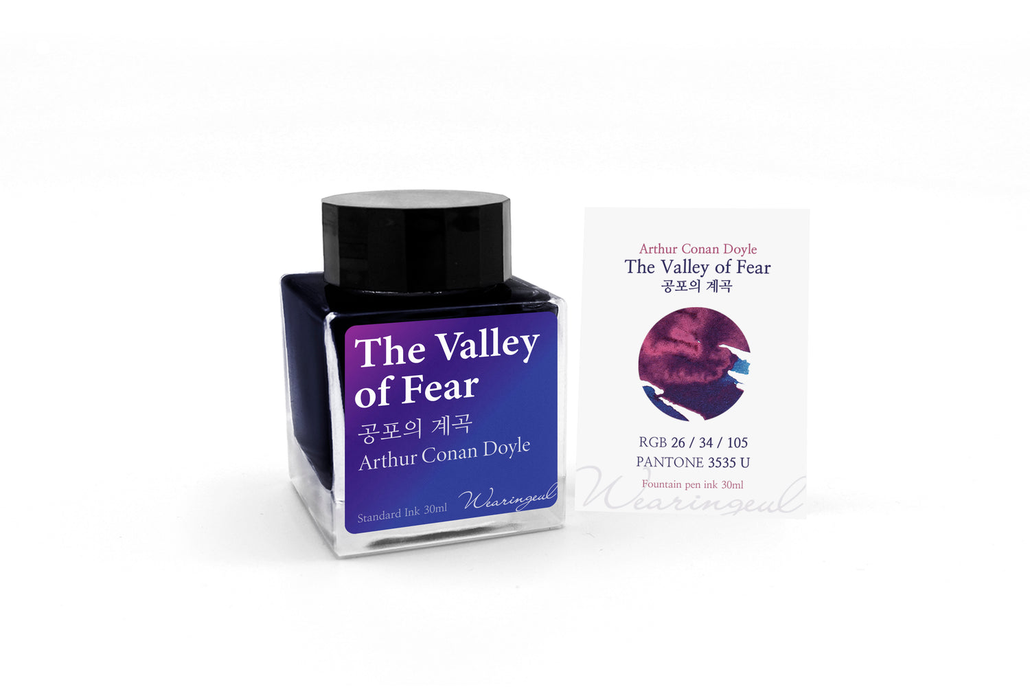 Wearingeul - The Valley of Fear  - 30 ml