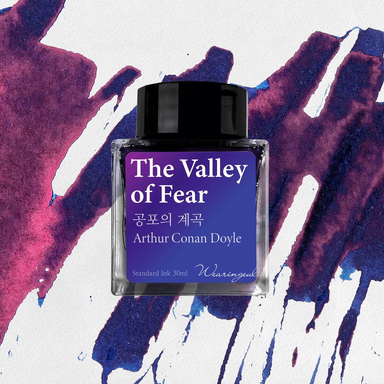 Wearingeul - The Valley of Fear  - 30 ml