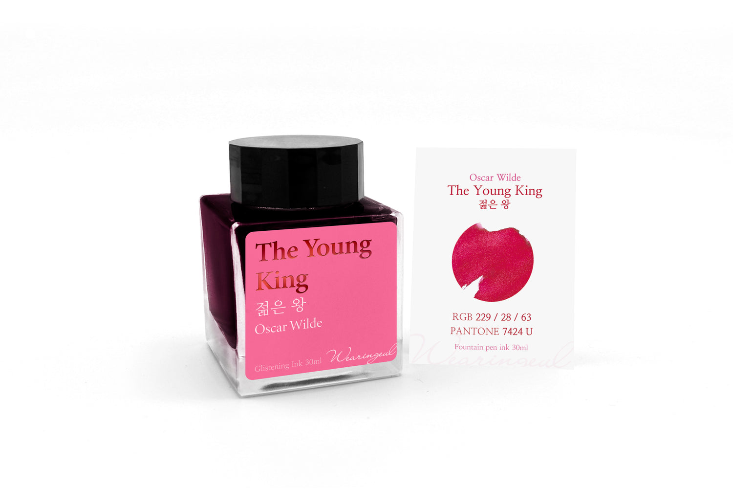 Wearingeul - The Young King - 30 ml