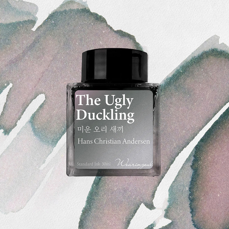 Wearingeul - The Ugly Duckling - SAMPLE