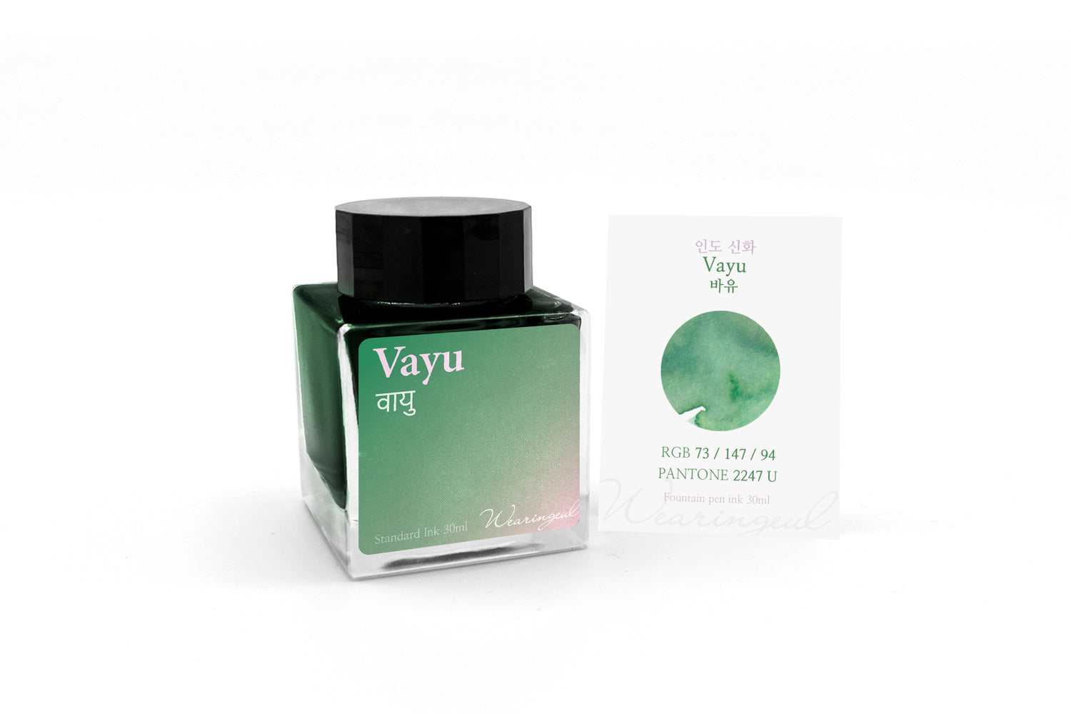 Wearingeul - Vayu - 30 ml