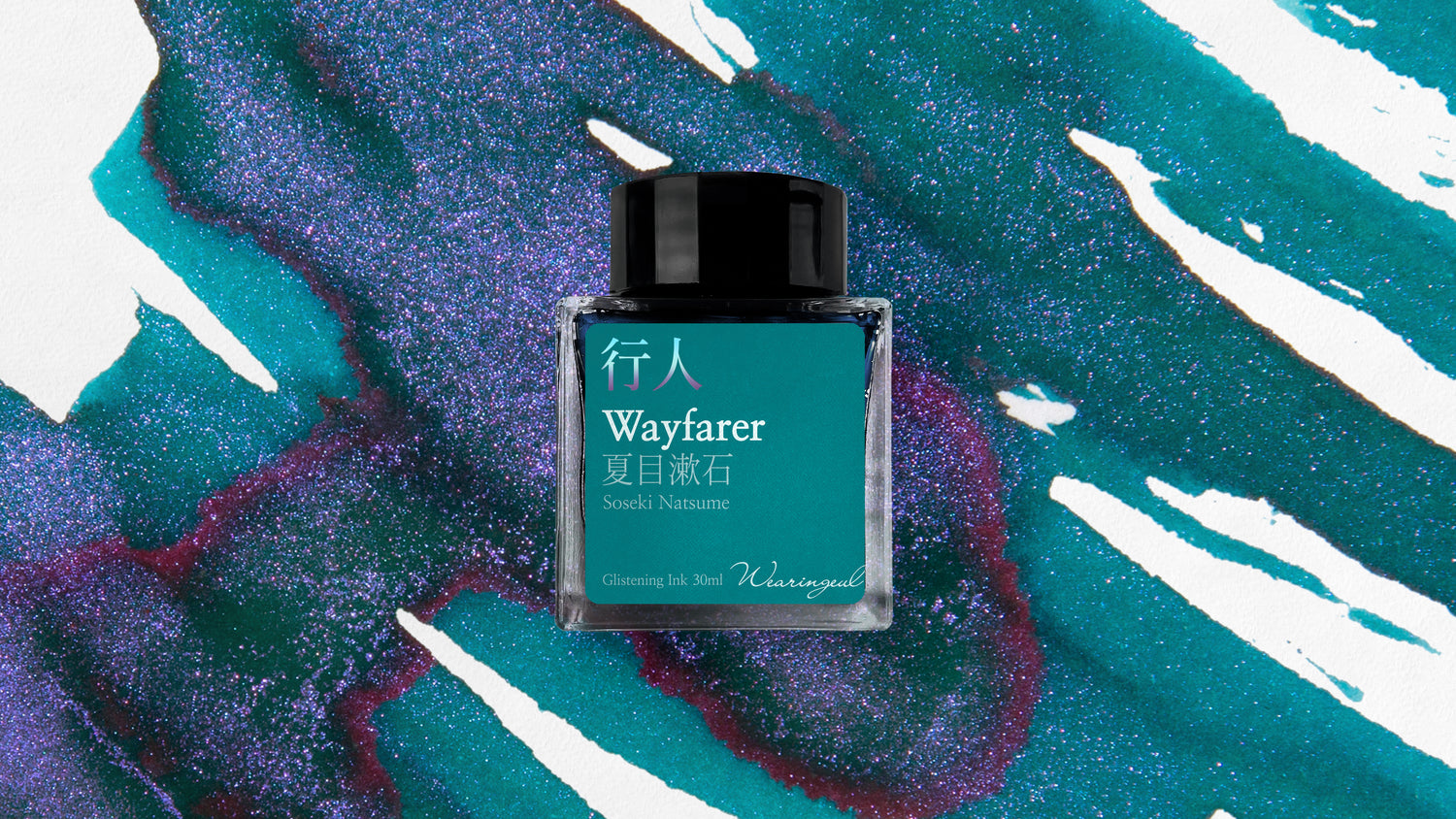 Wearingeul - Wayfarer - 30 ml - Shimmering