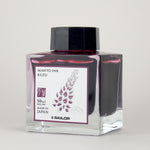Sailor Ink - Manyo Kuzu - 50 ml