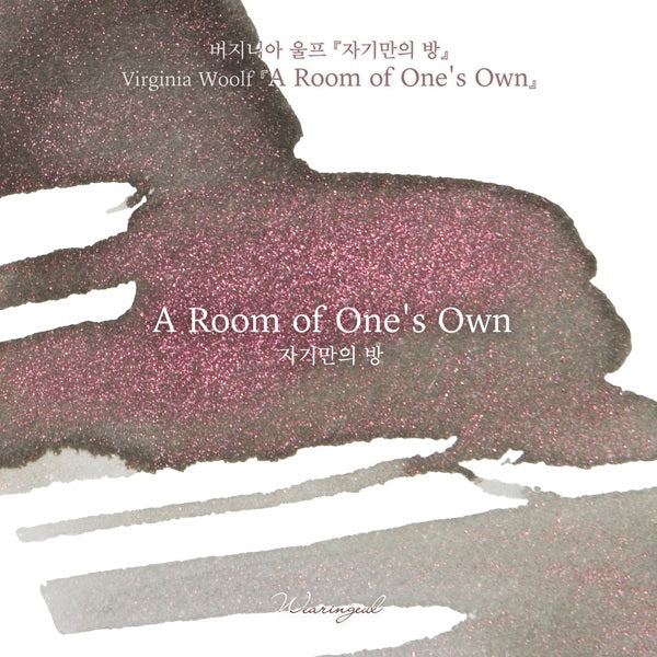 Wearingeul - A Room of One's Own - 30 ml - Shimmering
