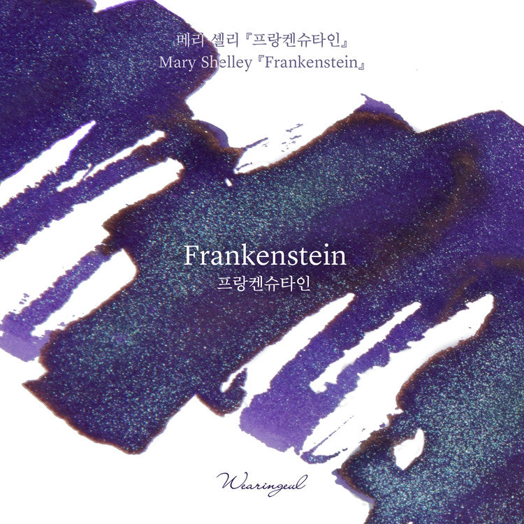 Wearingeul - Frankenstein - 30 ml - Shimmering