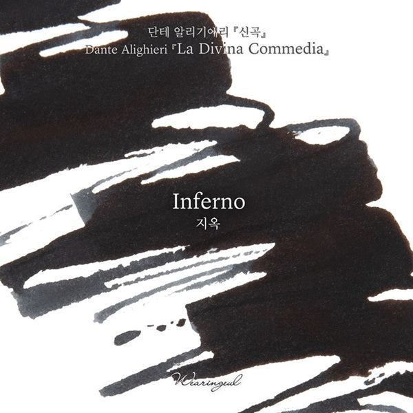 Wearingeul - Inferno - 30 ml