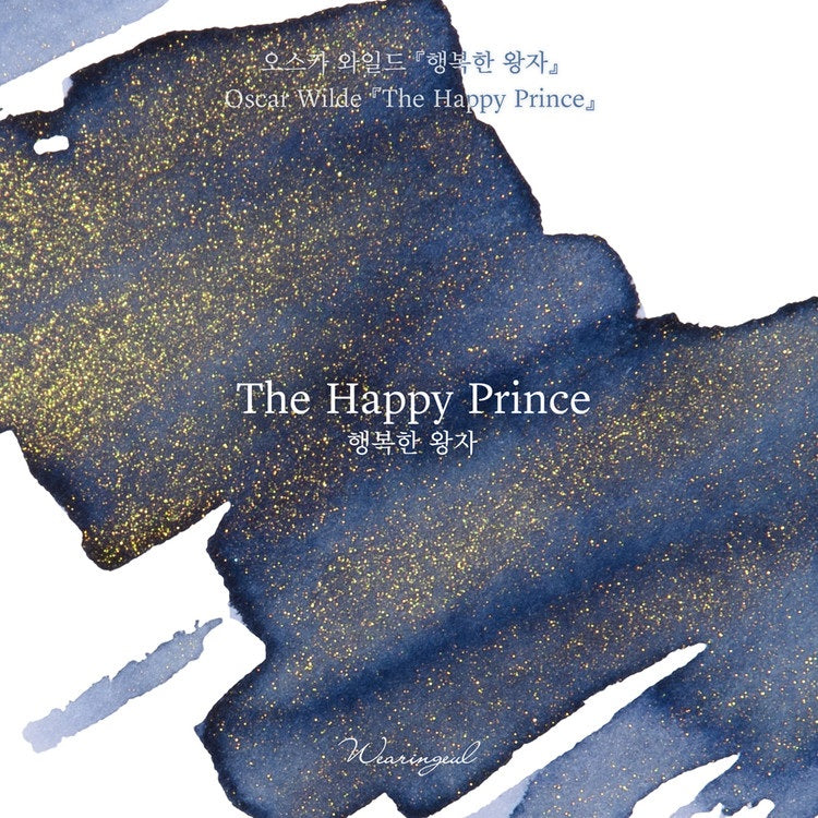 Wearingeul - The Happy Prince - 30 ml - Shimmering