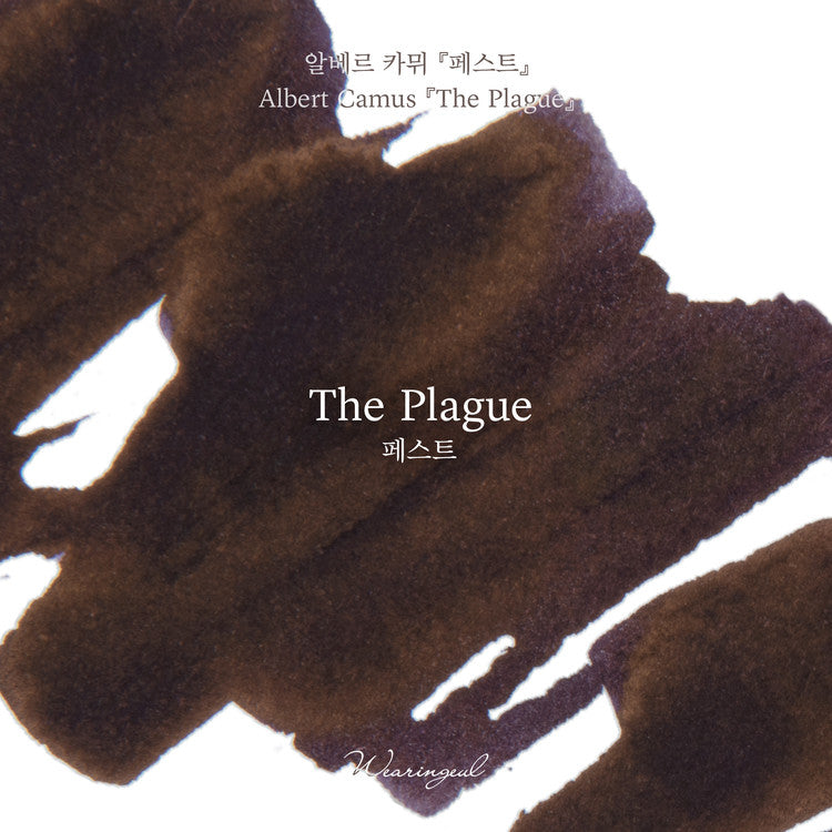 Wearingeul - The Plague - 30 ml