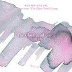 Wearingeul - The Glass Bead Game - Shimmering - SAMPLE