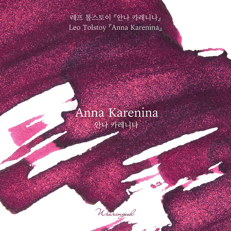 Wearingeul - Anna Karenina - 30 ml - Shimmering