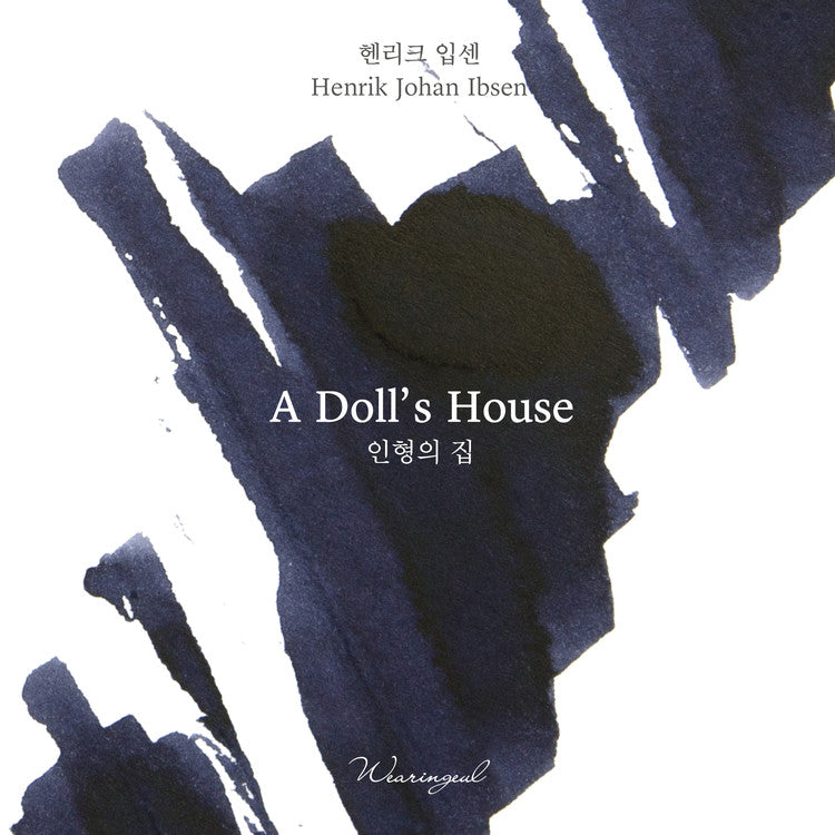 Wearingeul - A Doll’s House - 30 ml