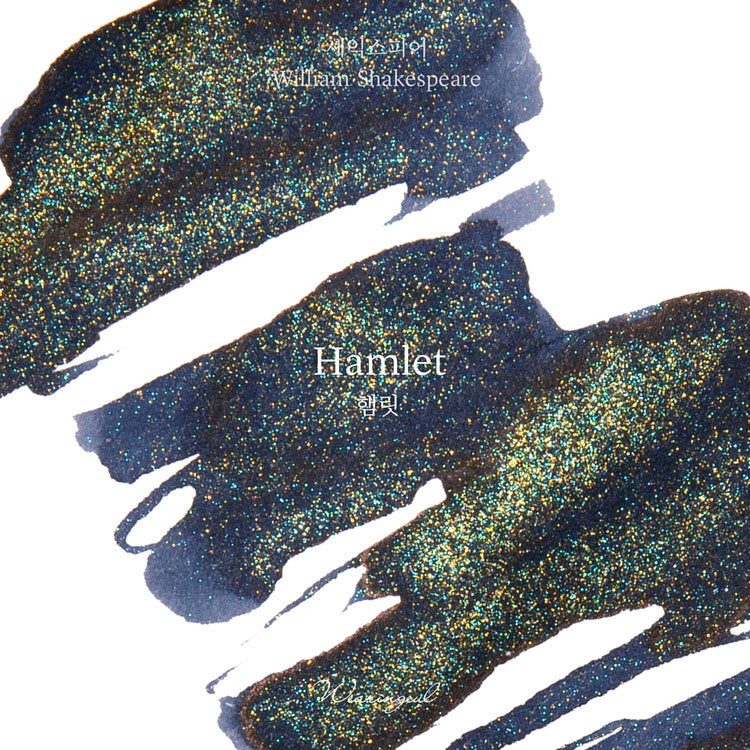 Wearingeul - Hamlet - 30 ml - Shimmering