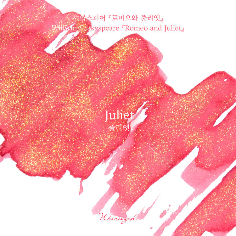 Wearingeul - Juliet - 30 ml - Shimmering