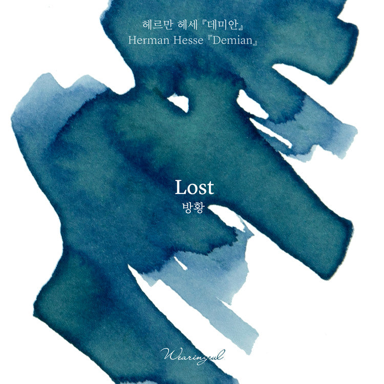 Wearingeul - Lost - 30 ml