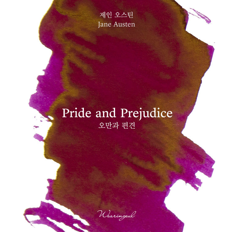 Wearingeul - Pride and Prejudice - 30 ml