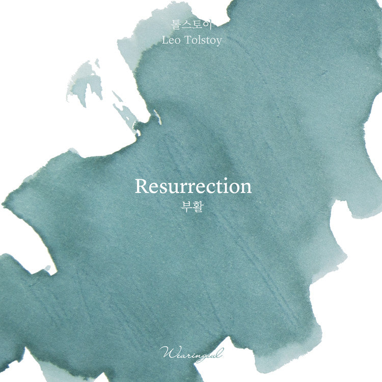 Wearingeul - Resurrection - 30 ml