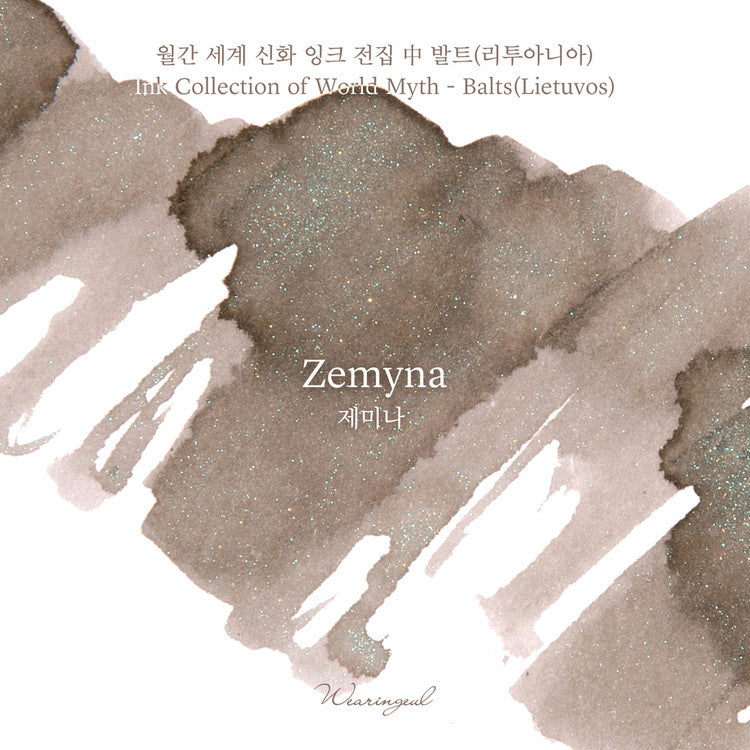 Wearingeul - Zemyna - 30 ml - Shimmering