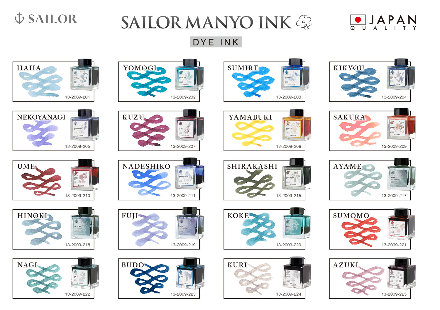 Sailor Ink - Manyo Sakura - 50 ml