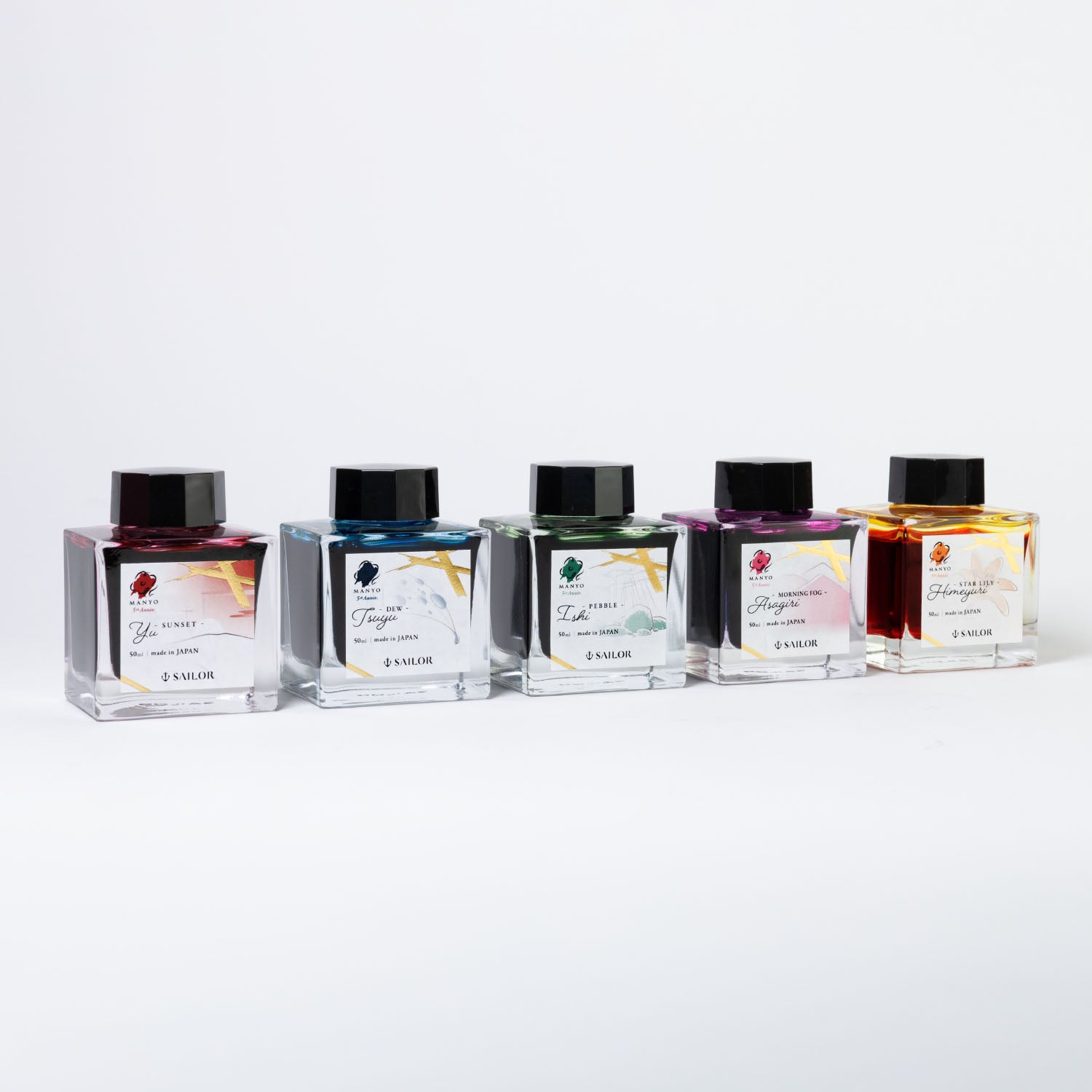 Sailor Ink - Manyo Himeyuri - 50 ml
