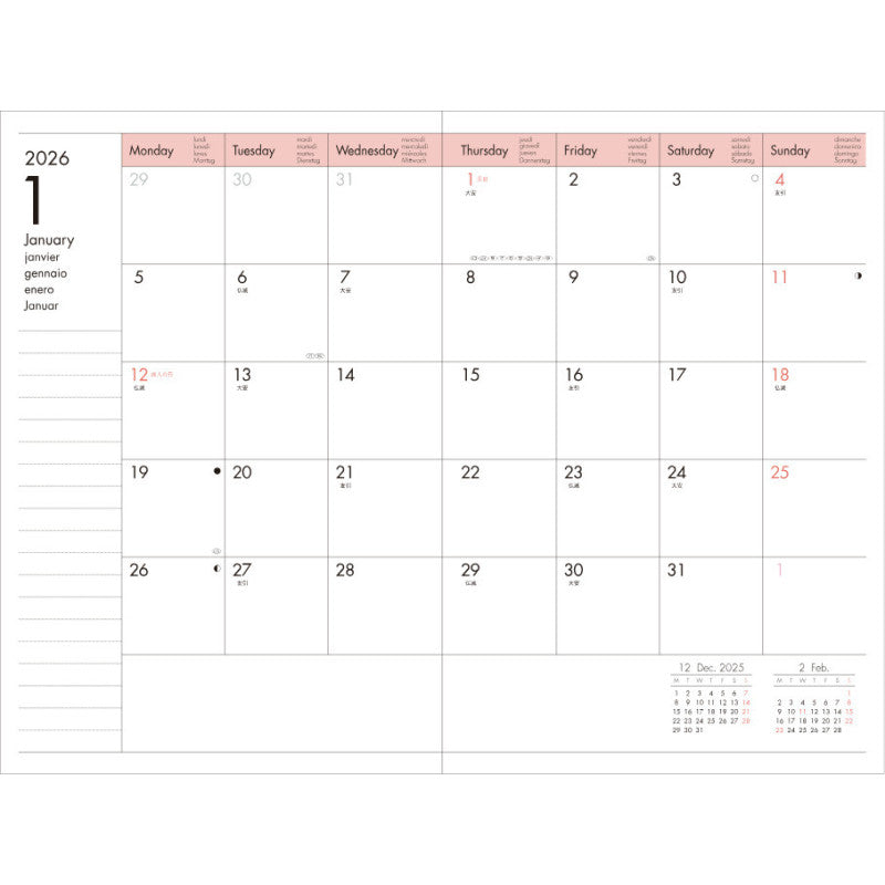 MARK´S - B6 Zipper Diary 2026 - Cats Mint