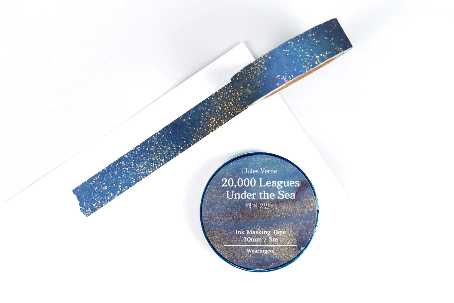 Wearingeul Masking Tape - 20,000 Leagues Under the Sea