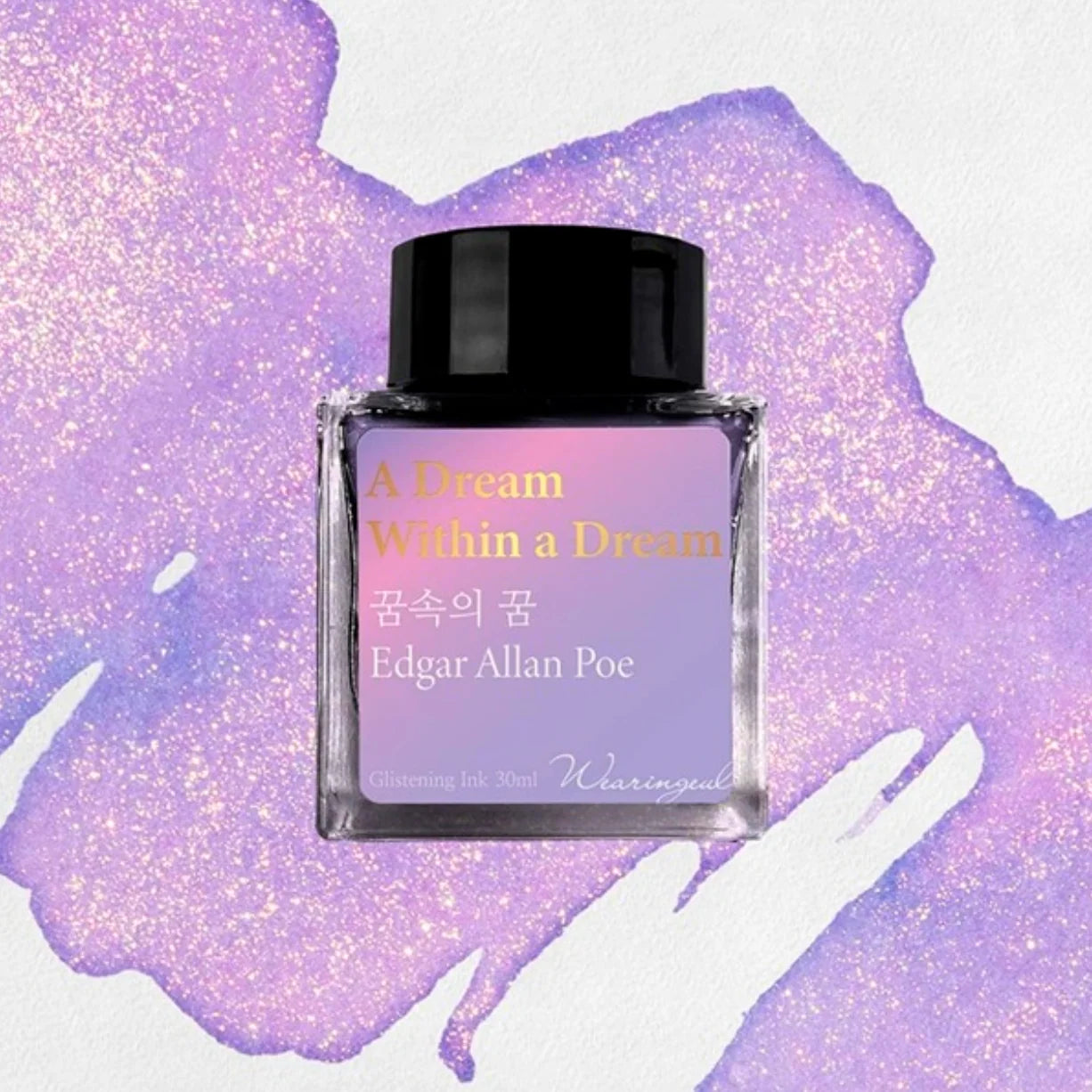 Wearingeul - A Dream Within A Dream - Shimmering - SAMPLE