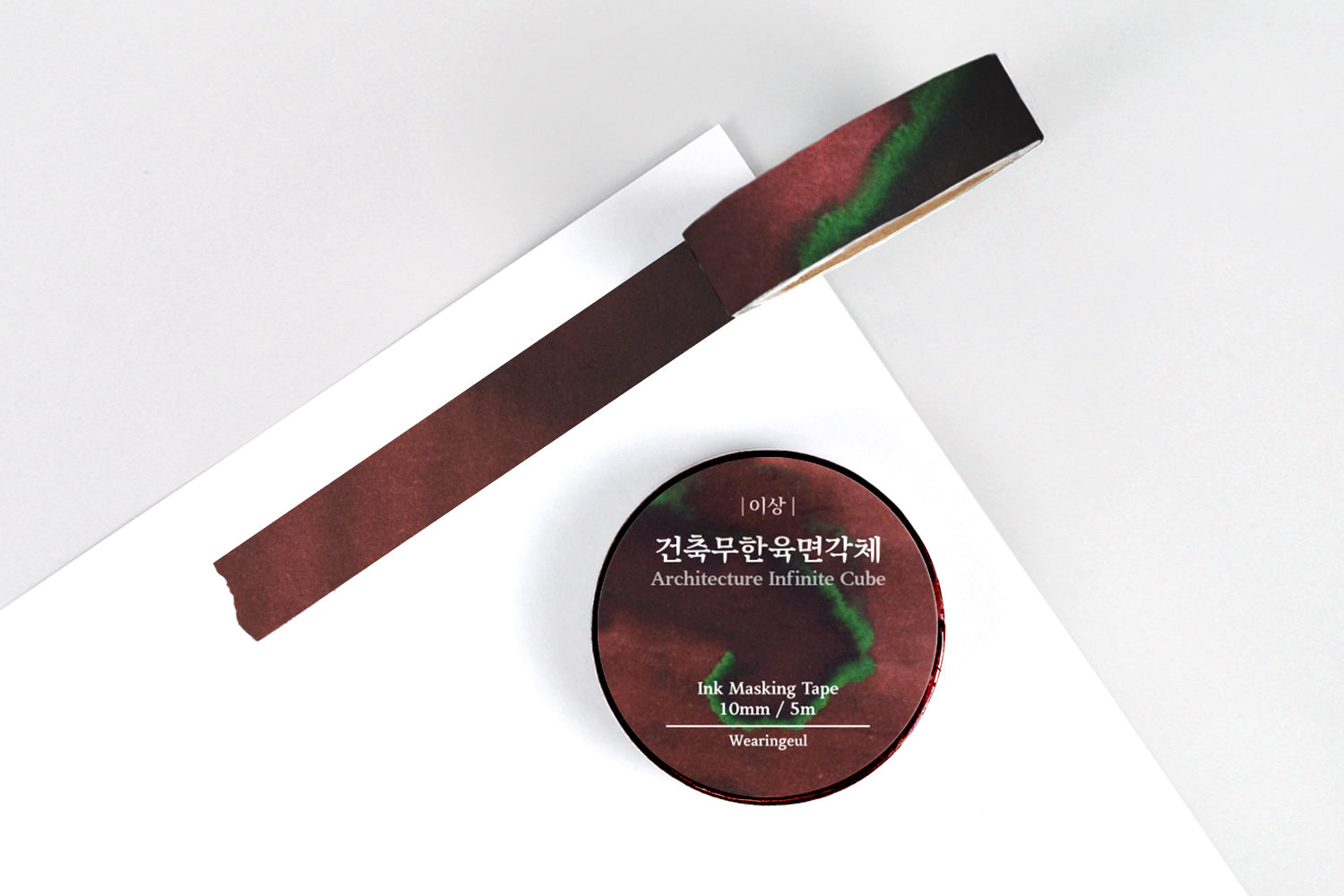 Wearingeul Masking Tape - Architecture Infinite Cube