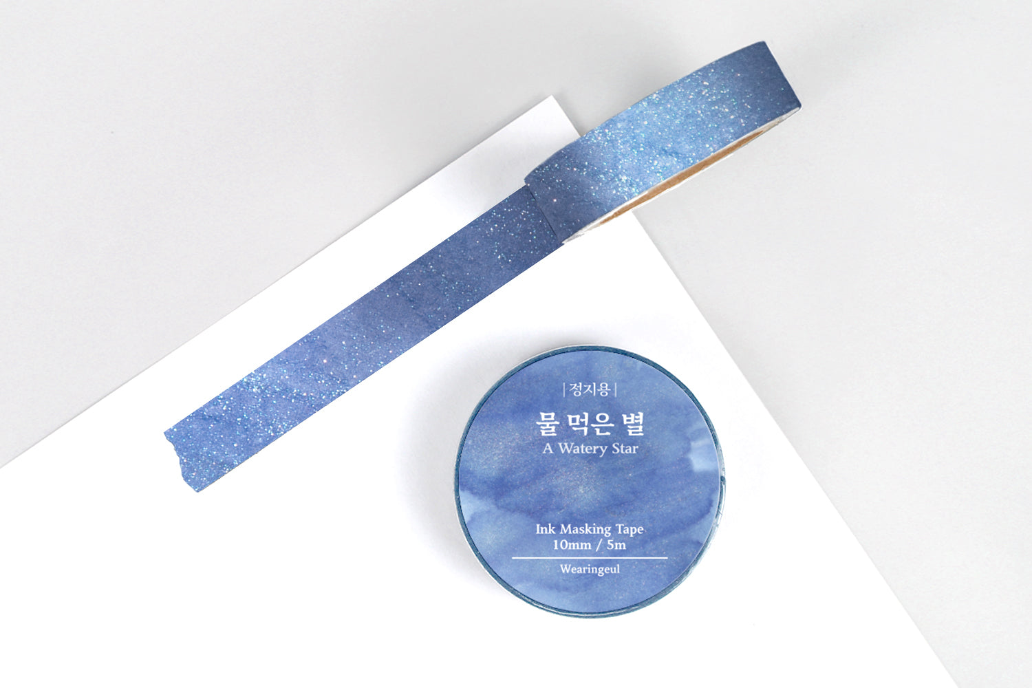 Wearingeul Masking Tape - A Watery Star