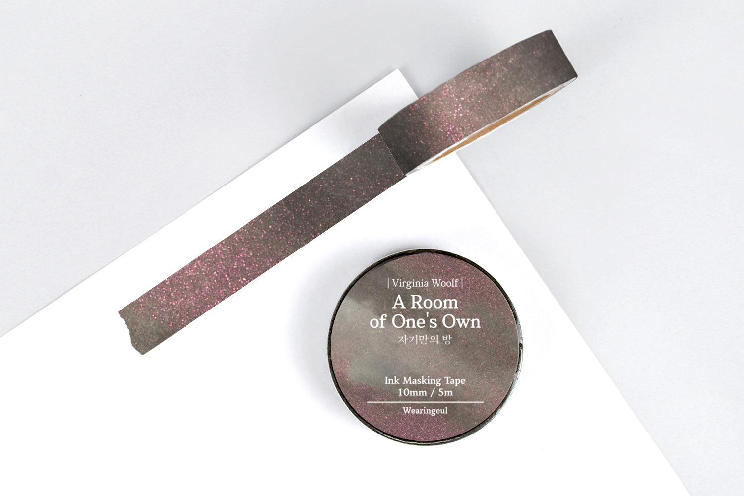 Wearingeul Masking Tape - A Room of One's Own