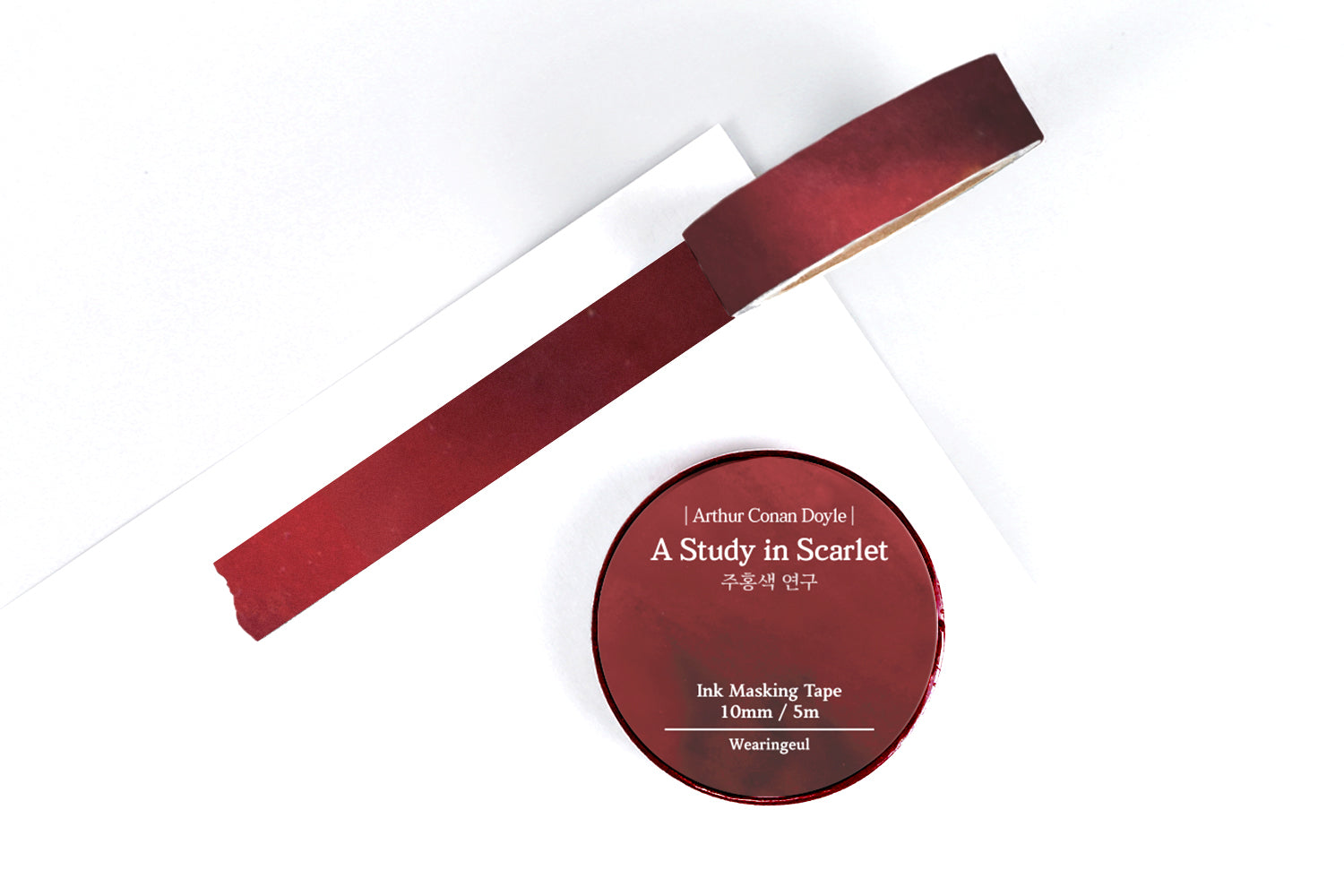 Wearingeul Masking Tape - A Study in Scarlet