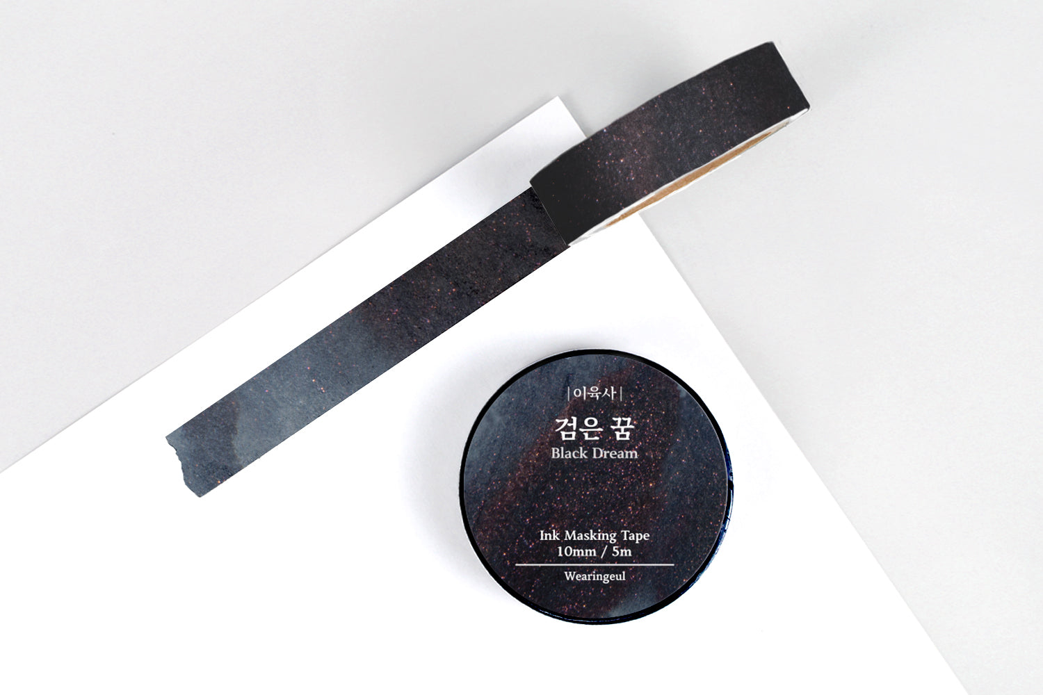 Wearingeul Masking Tape - Black Dream