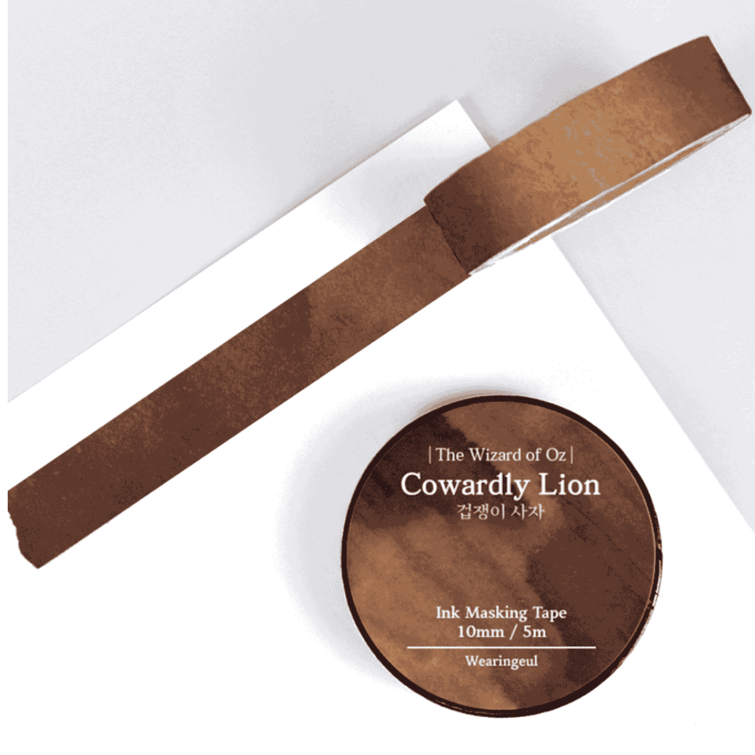 Wearingeul Masking Tape - Cowardly Lion