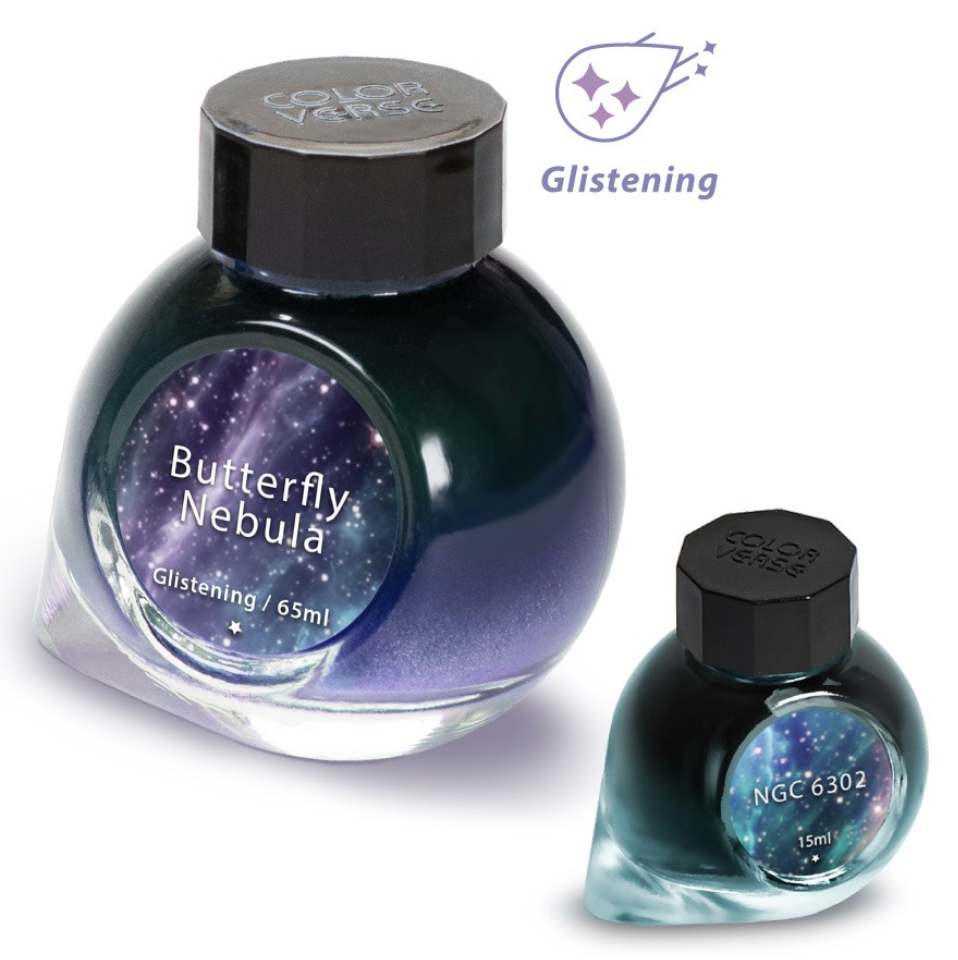Colorverse - Set Butterfly Nebula & NGC 6302 - 65 ml + 15 ml - Shimmering
