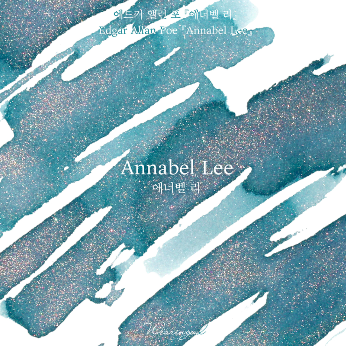 Wearingeul - Annabel Lee - 30 ml - Shimmering