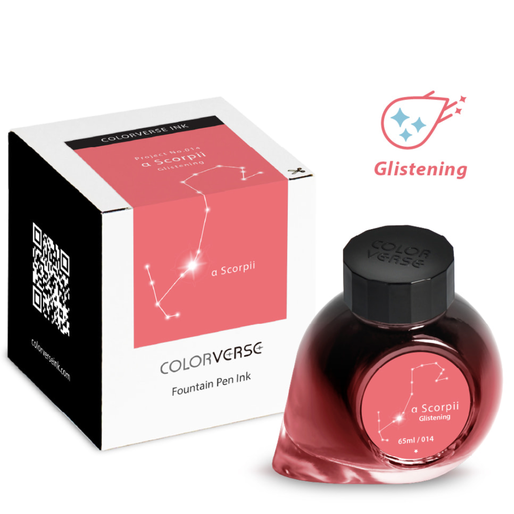 Colorverse - Project No.014 a Scorpii Glistening - 65 ml